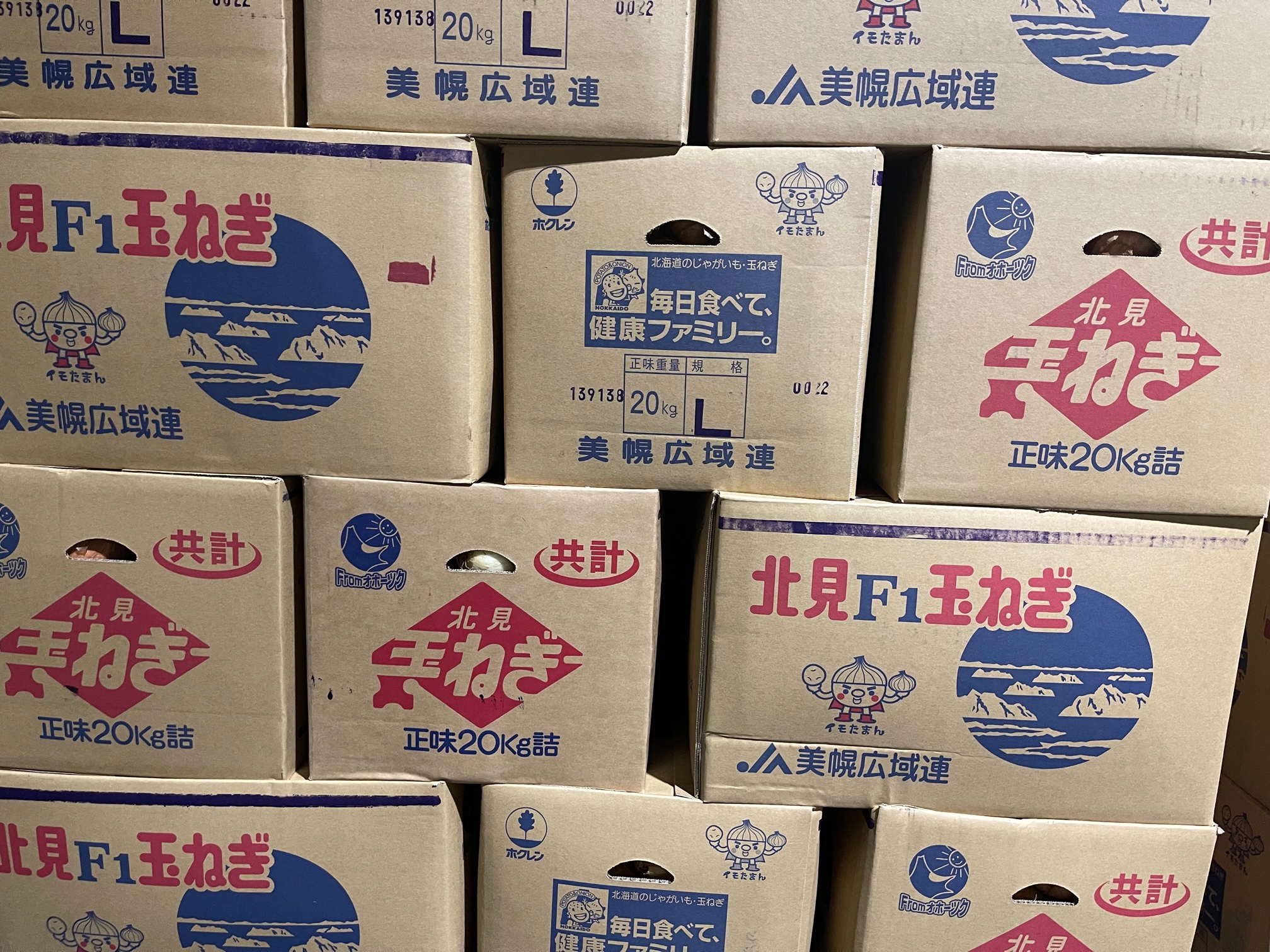 おかず様 売約済み IMG_3553.jpg