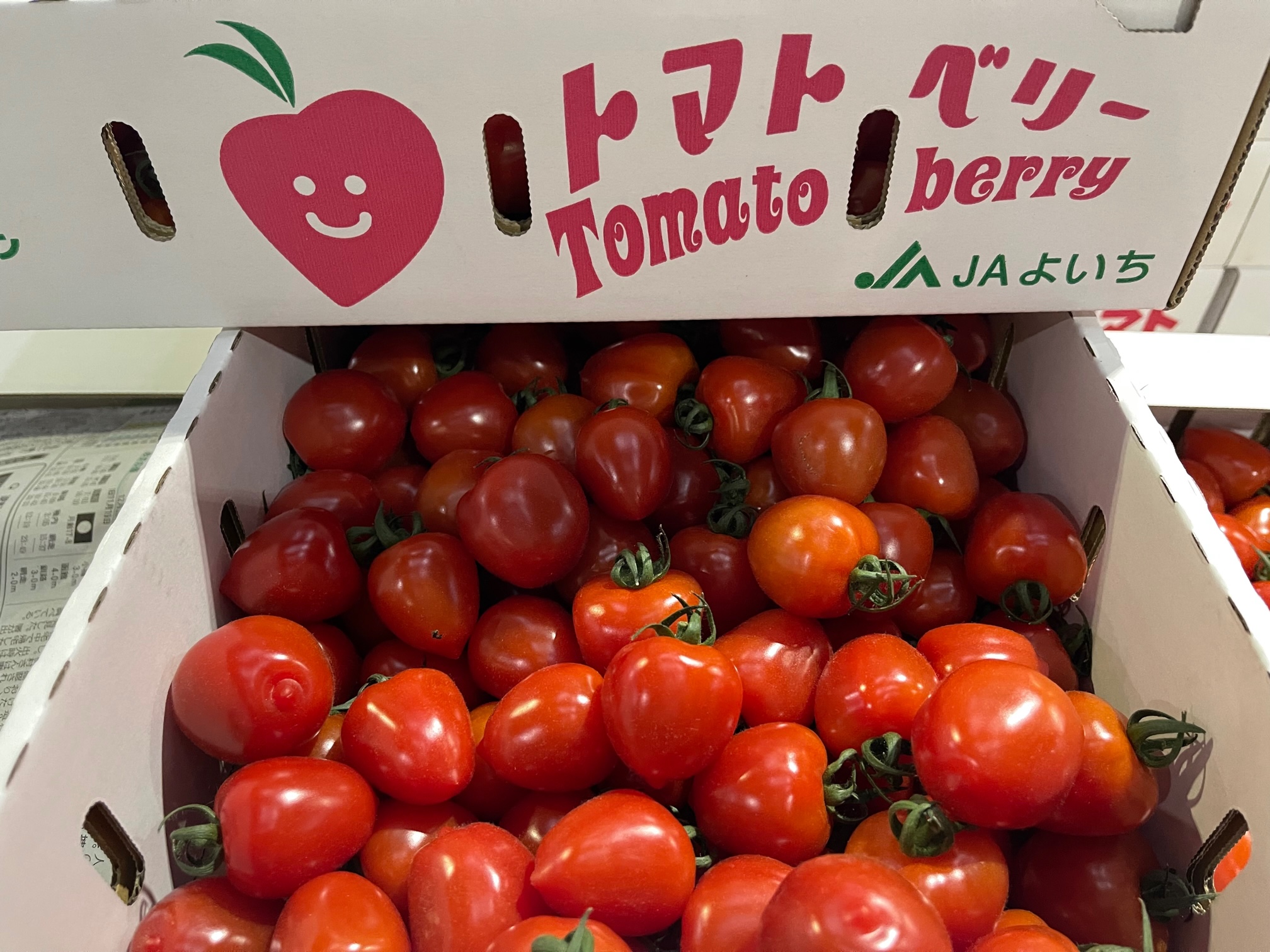 大特価！石製果樹彫刻 赤と緑 高さ約68センチ IMG_6784.jpg