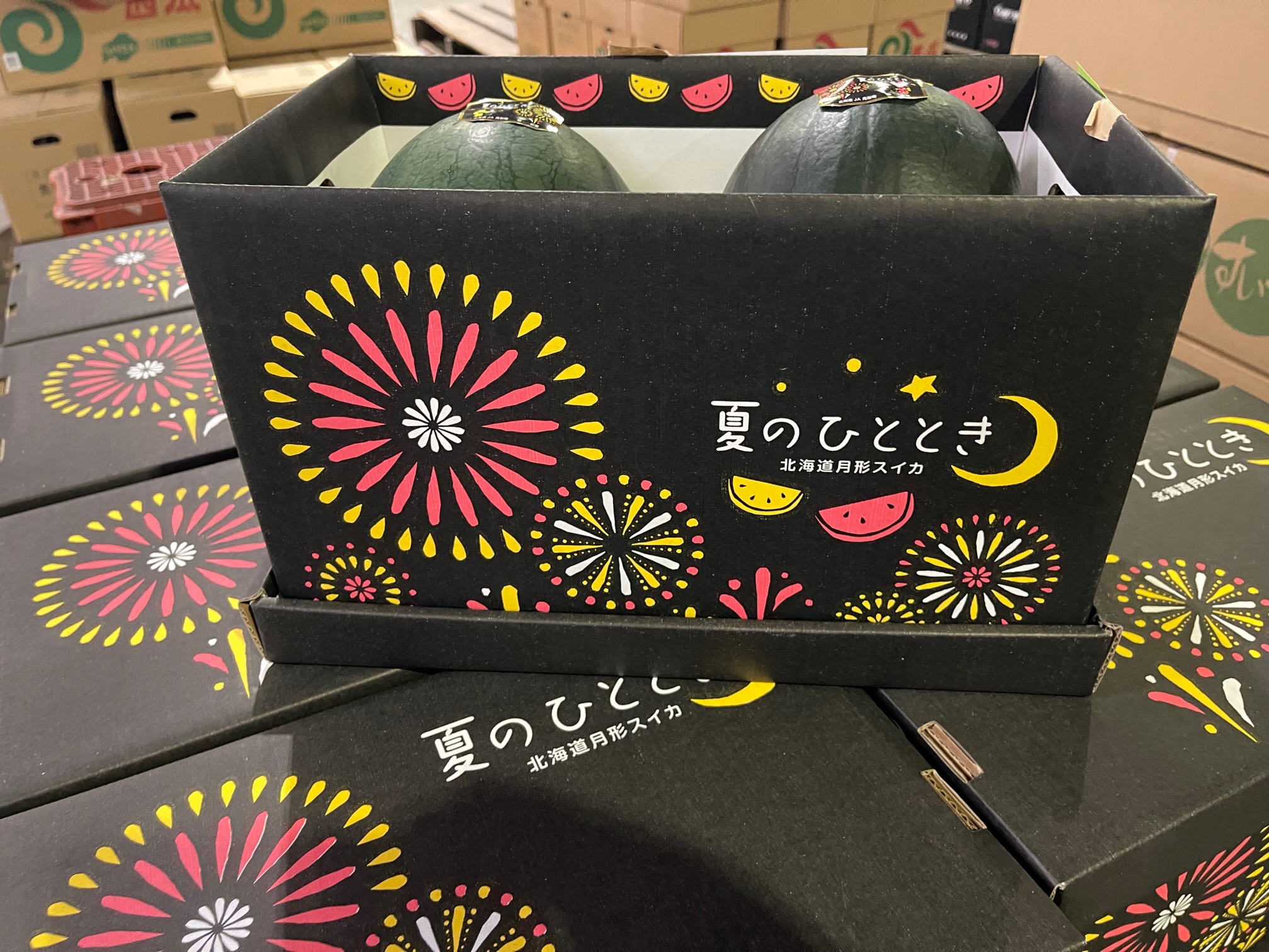 今週の入荷情報 – 札幌みらい中央青果株式会社