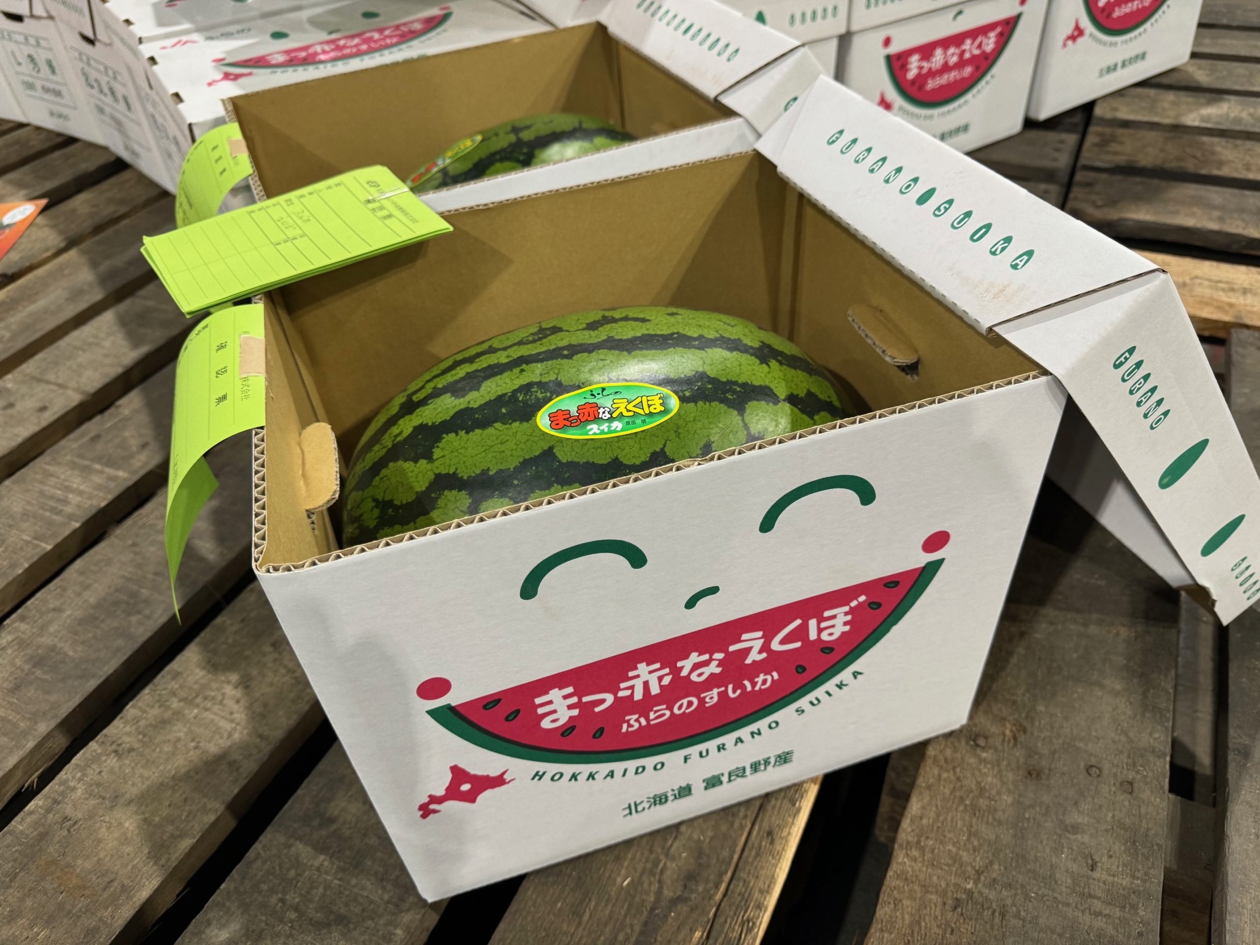 専用【中野さんのスイカ】 8301-542.jpg