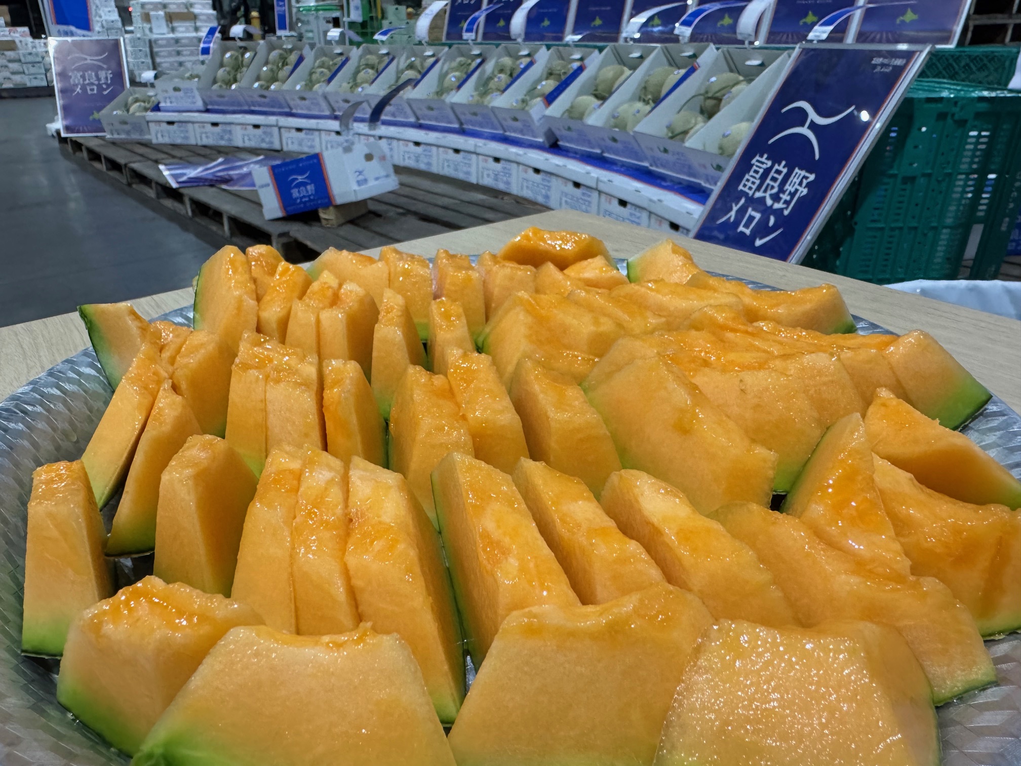 JAふらの「富良野メロン」の初出荷がありました – 札幌みらい中央青果